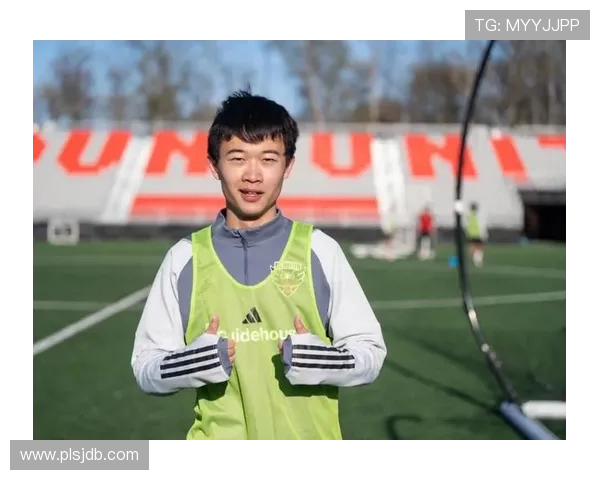 陕西签下美国青训新星金文旭